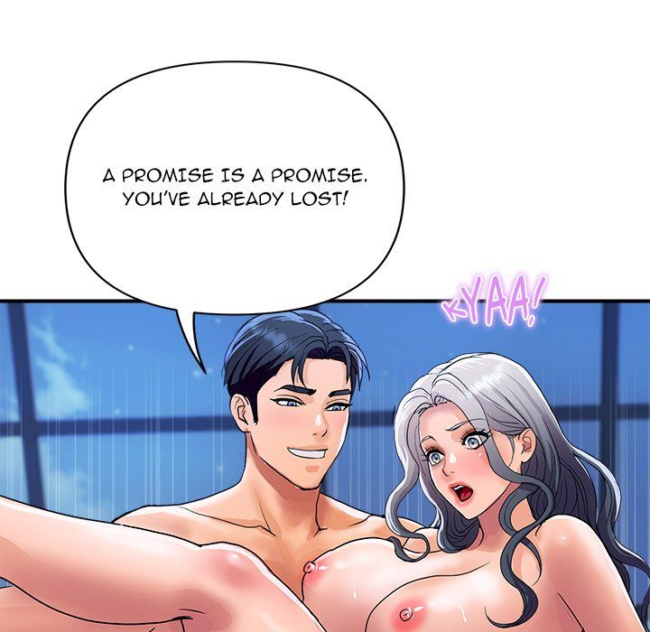 Royal Family - Page 127