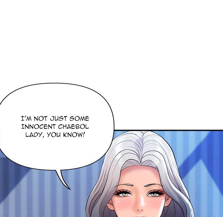 Royal Family - Page 47