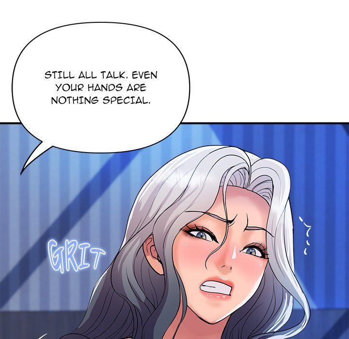 Royal Family - Page 67