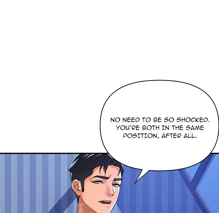 Royal Family - Page 82