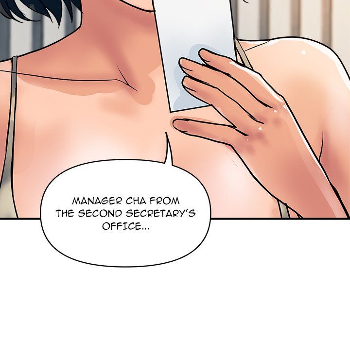 Royal Family - Page 139