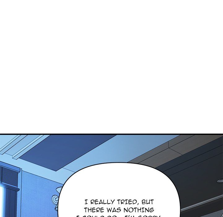 Royal Family - Page 73