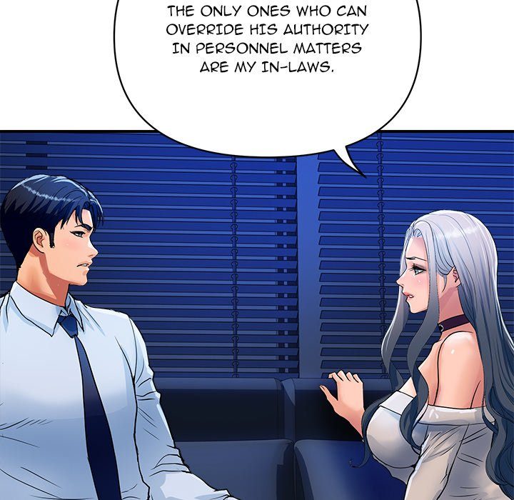 Royal Family - Page 76