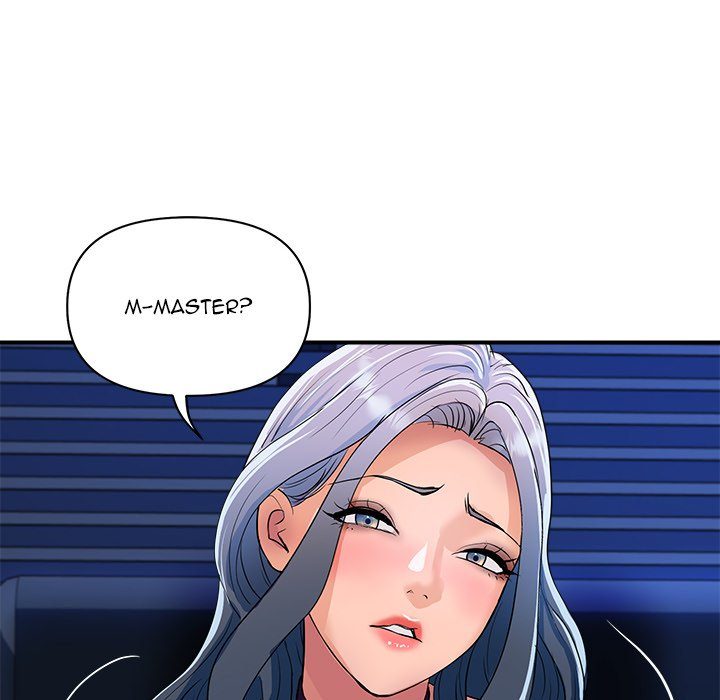 Royal Family - Page 85