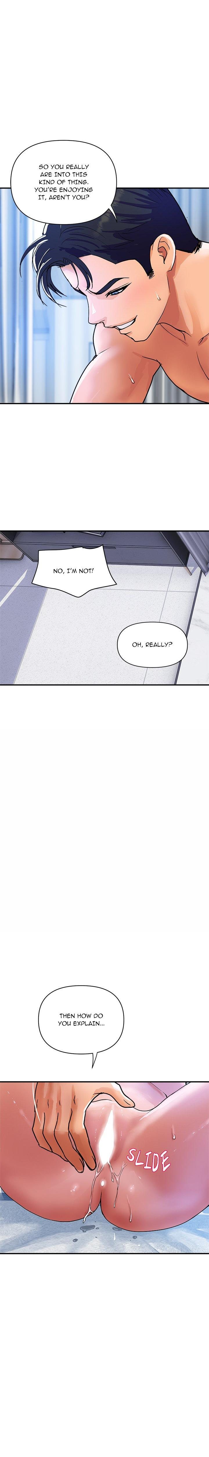 Royal Family - Page 3