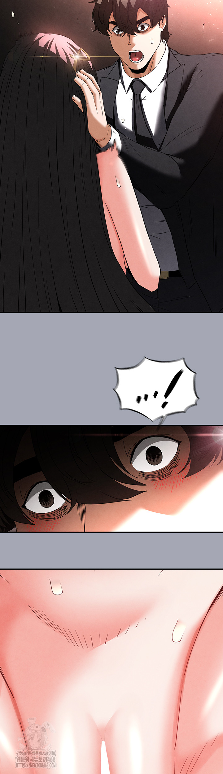 Human Scum Raw - Page 59