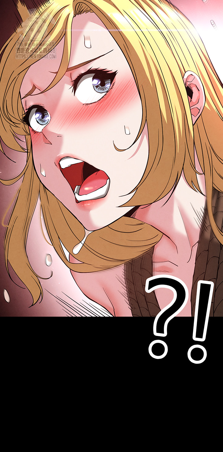 Human Scum Raw - Page 49