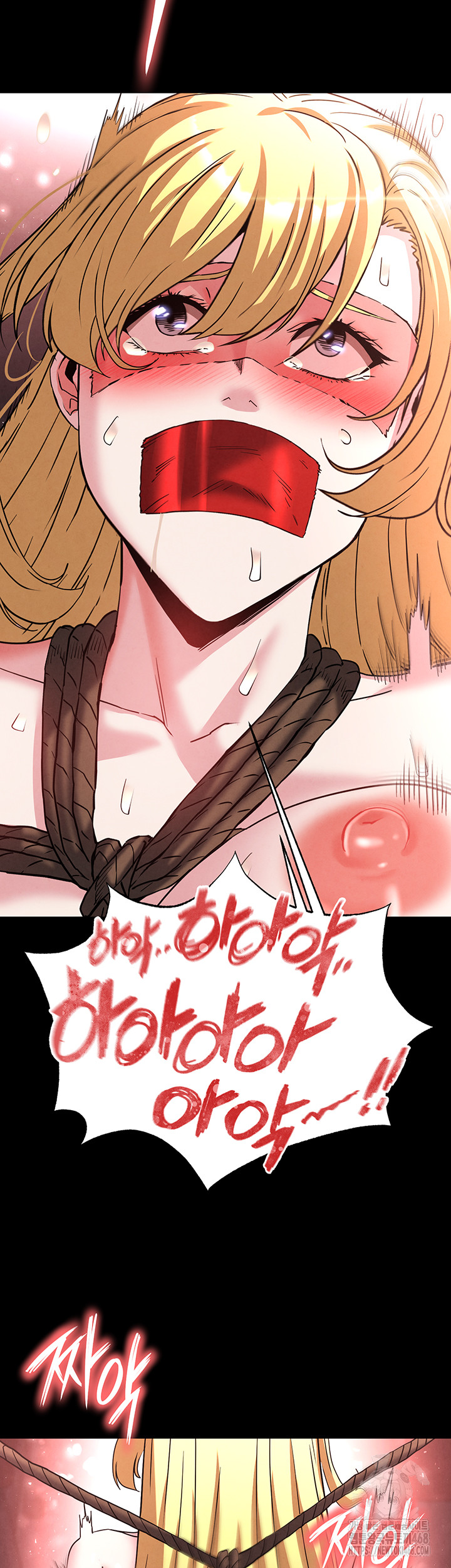 Human Scum Raw - Page 61