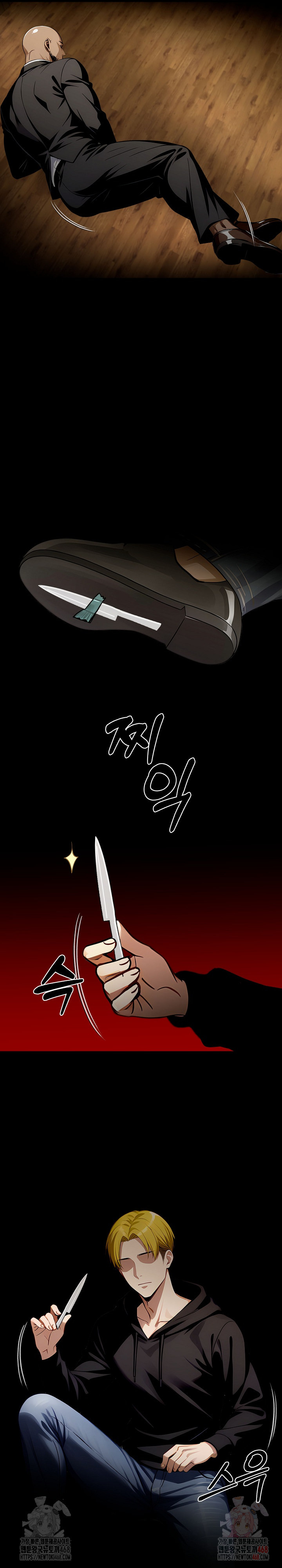Gangster x Office Lady Raw - Page 30