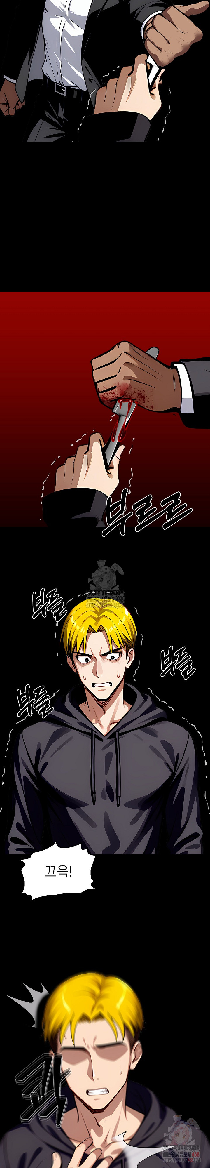 Gangster x Office Lady Raw - Page 3
