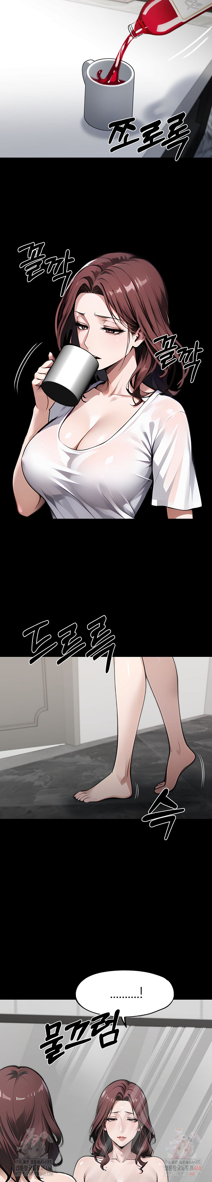 Gangster x Office Lady Raw - Page 12