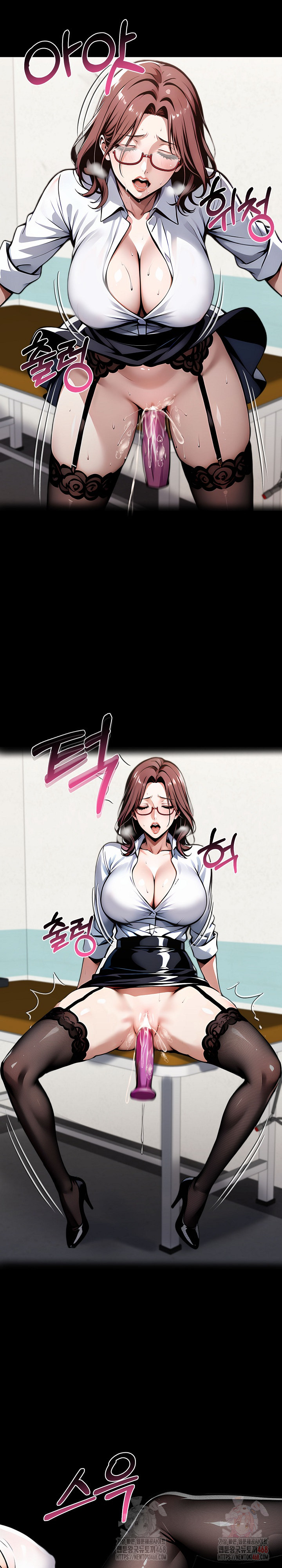 Gangster x Office Lady Raw - Page 19