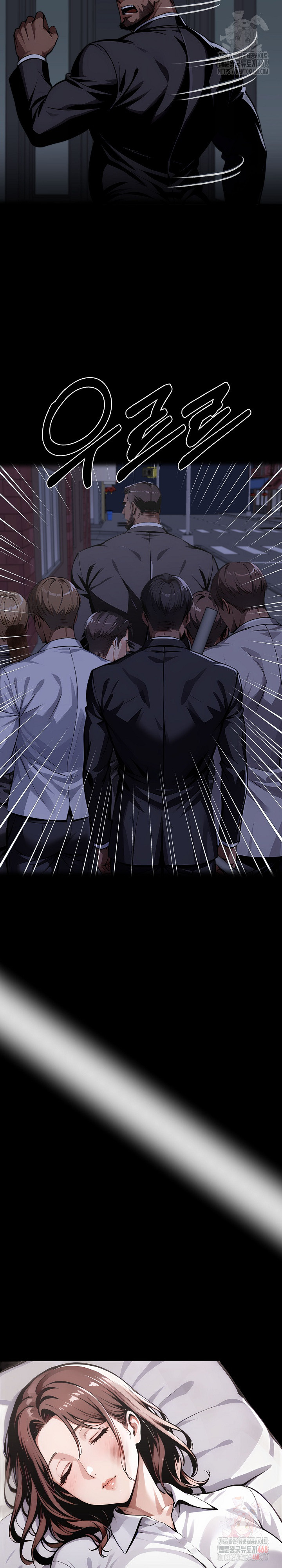 Gangster x Office Lady Raw - Page 10