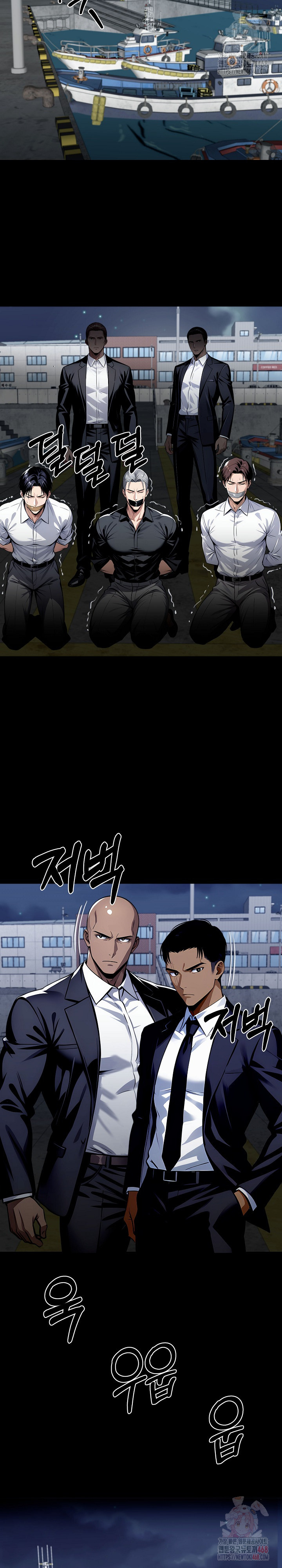 Gangster x Office Lady Raw - Page 16