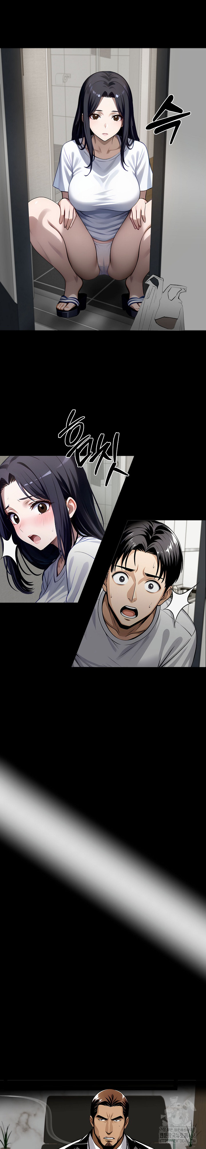 Gangster x Office Lady Raw - Page 24