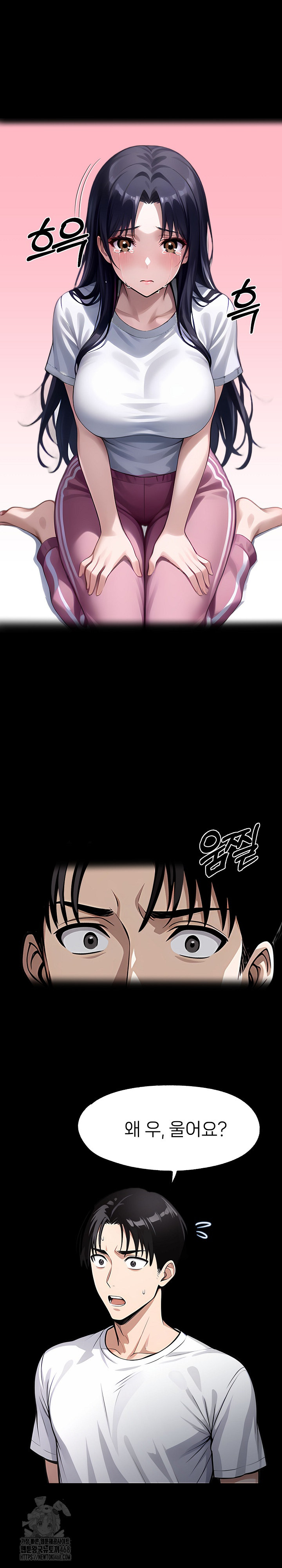 Gangster x Office Lady Raw - Page 2