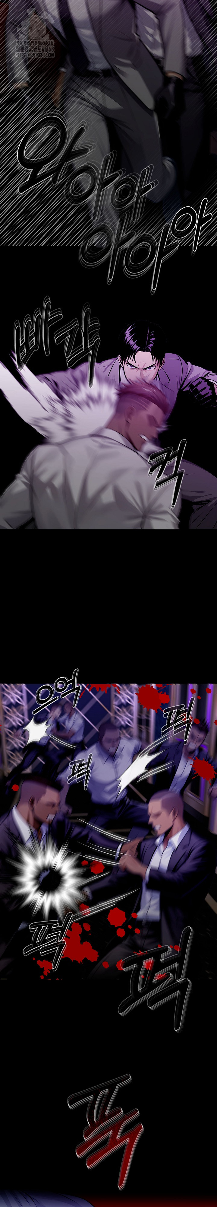 Gangster x Office Lady Raw - Page 26