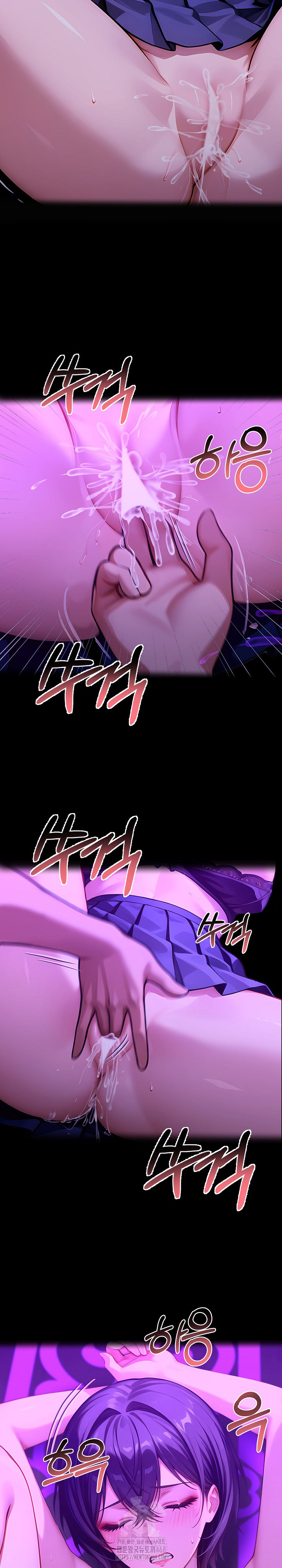 Gangster x Office Lady Raw - Page 12