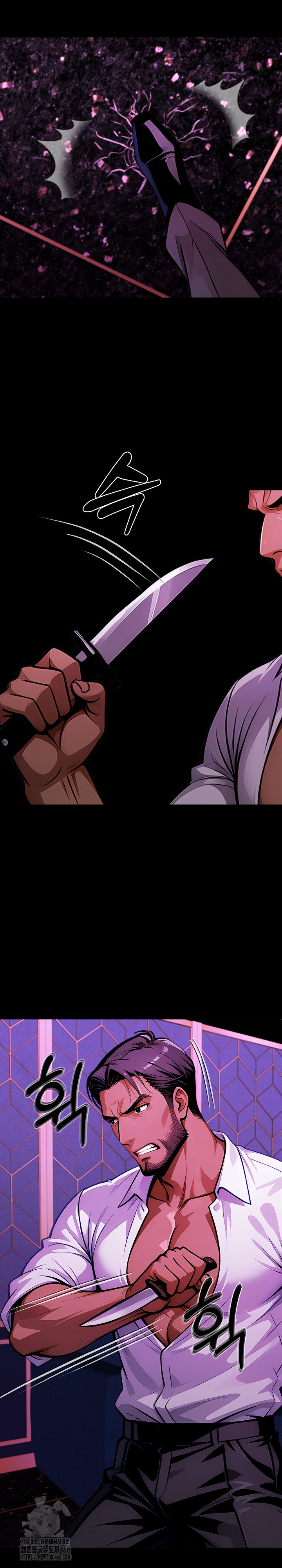 Gangster x Office Lady Raw - Page 28