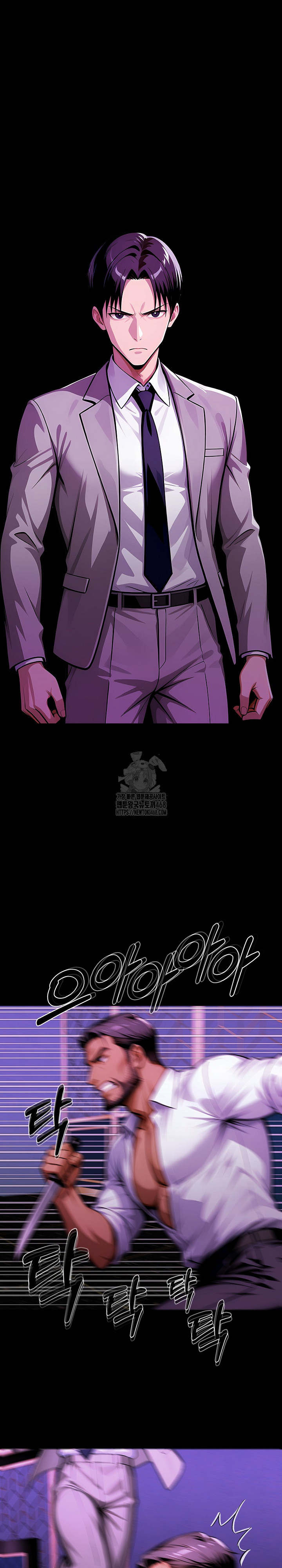 Gangster x Office Lady Raw - Page 29