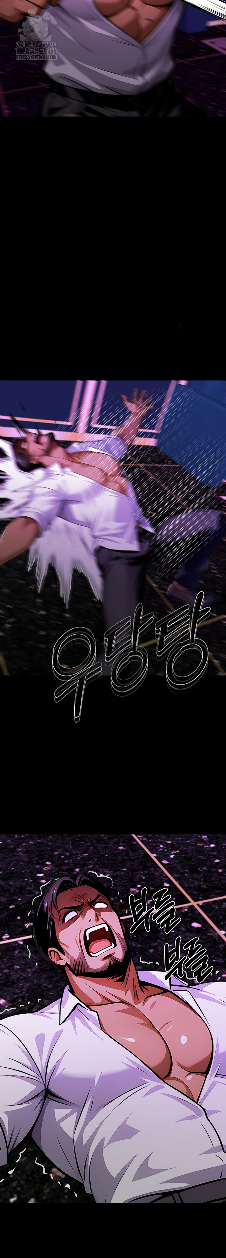 Gangster x Office Lady Raw - Page 31