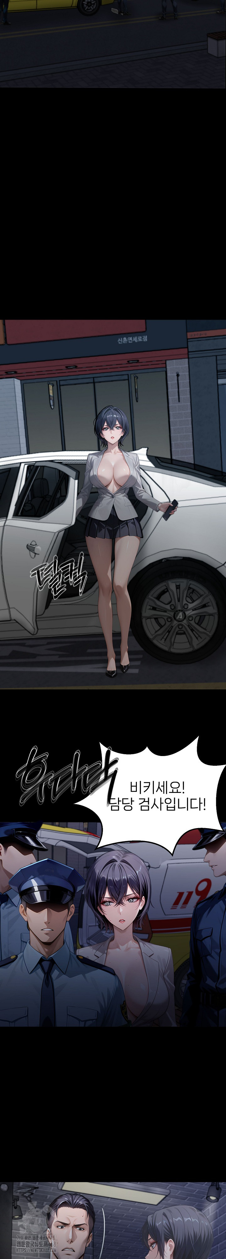 Gangster x Office Lady Raw - Page 26