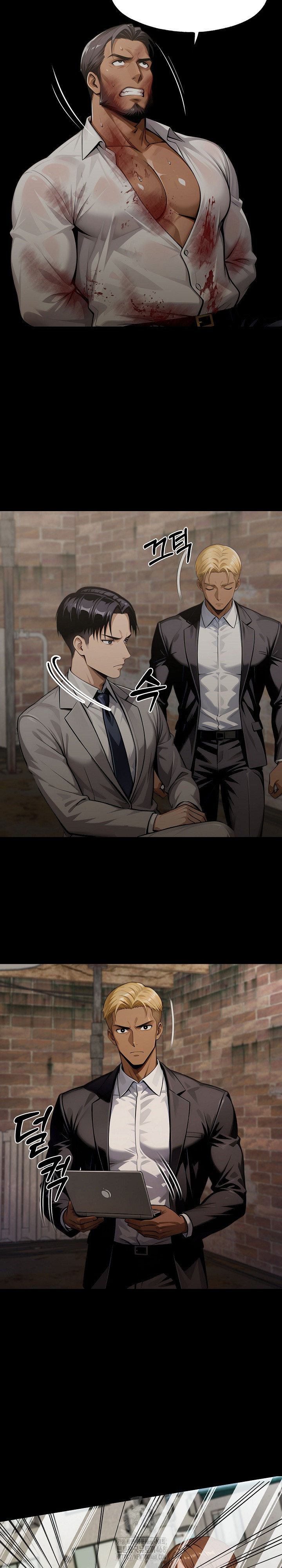 Gangster x Office Lady Raw - Page 12