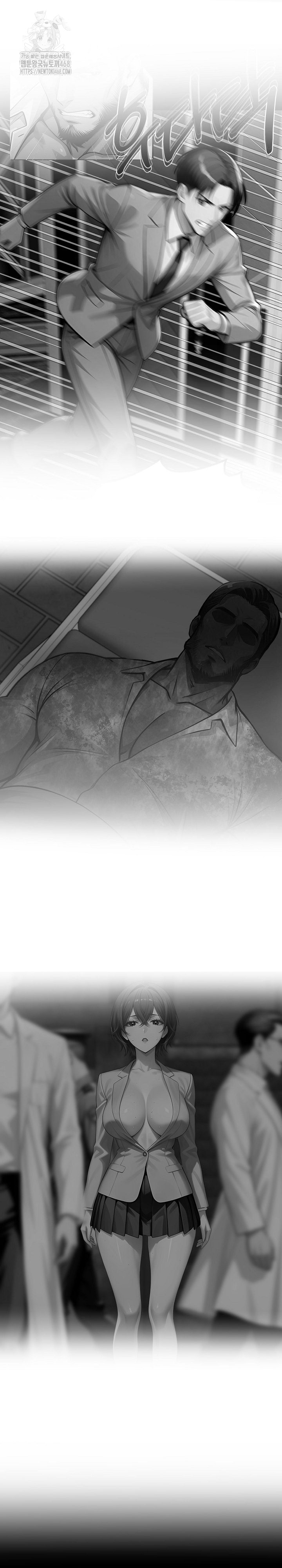 Gangster x Office Lady Raw - Page 25