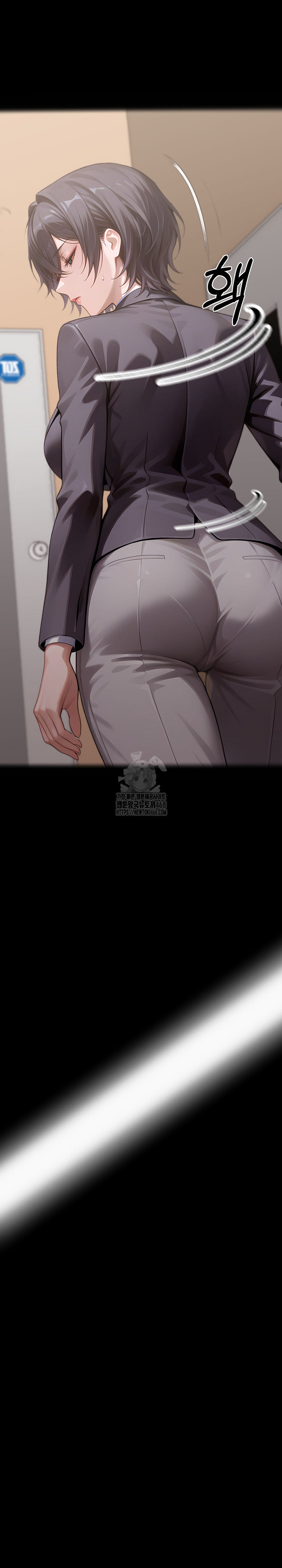 Gangster x Office Lady Raw - Page 8