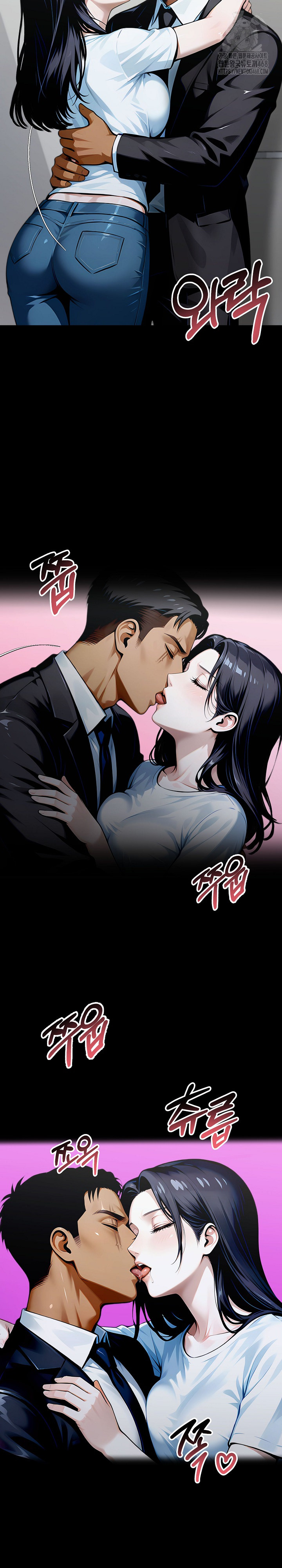 Gangster x Office Lady Raw - Page 19