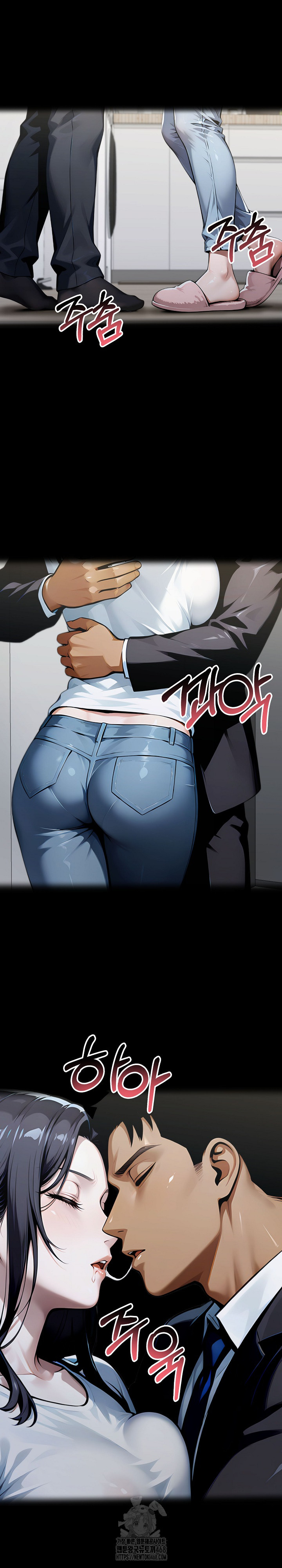 Gangster x Office Lady Raw - Page 20