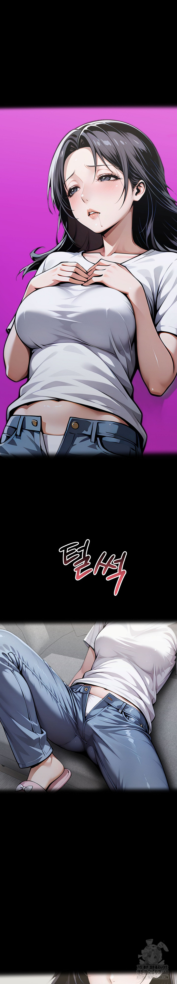 Gangster x Office Lady Raw - Page 21