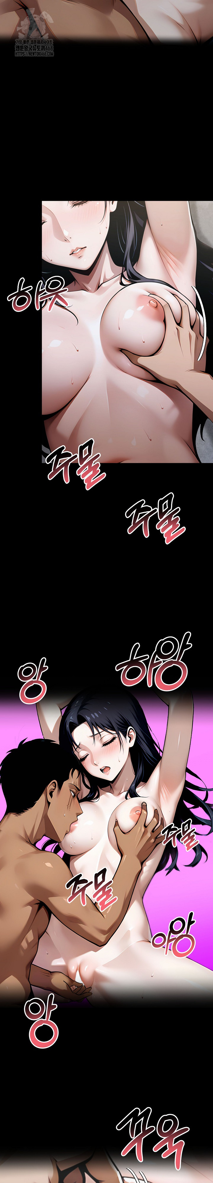 Gangster x Office Lady Raw - Page 28