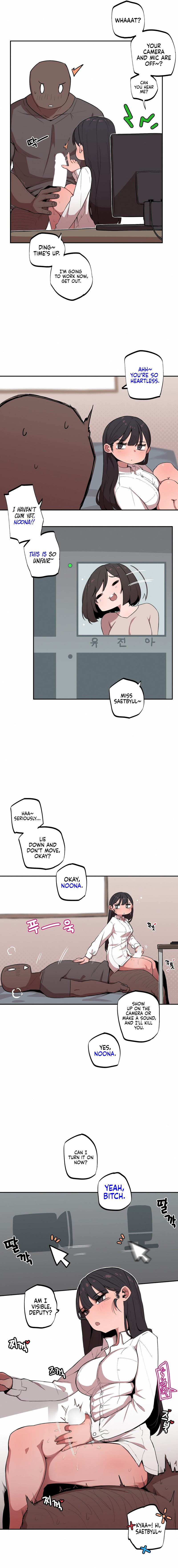 Noona and her BIG little Bro - Page 5