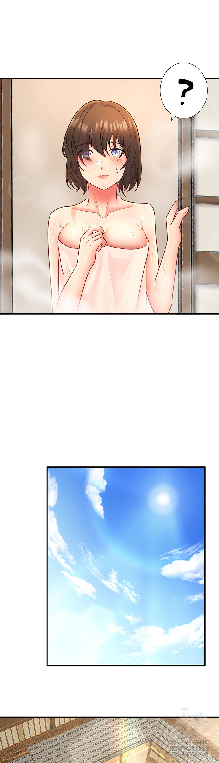 Secret Hot Spring Inn Raw - Page 16