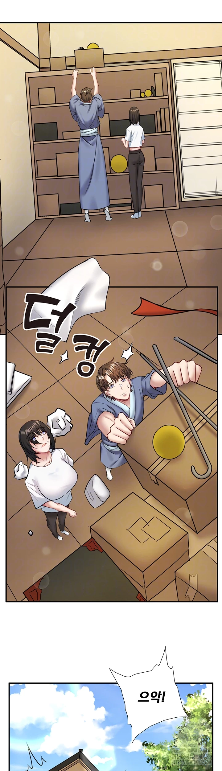 Secret Hot Spring Inn Raw - Page 6