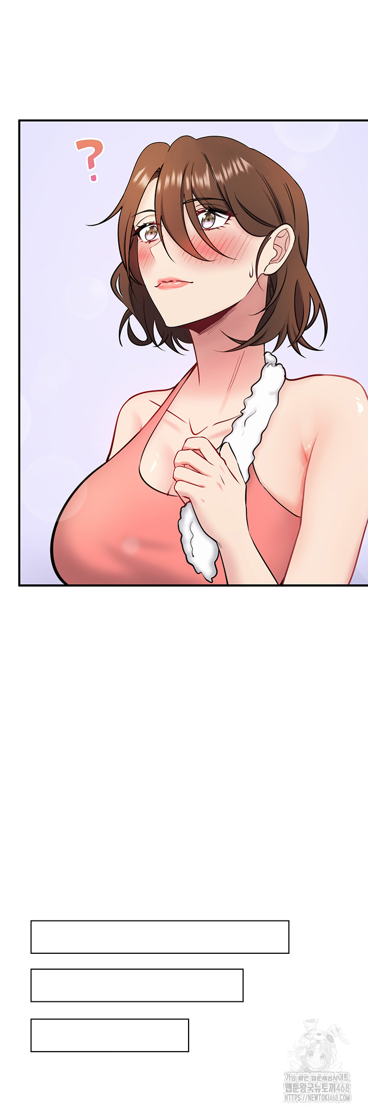 Secret Hot Spring Inn Raw - Page 7