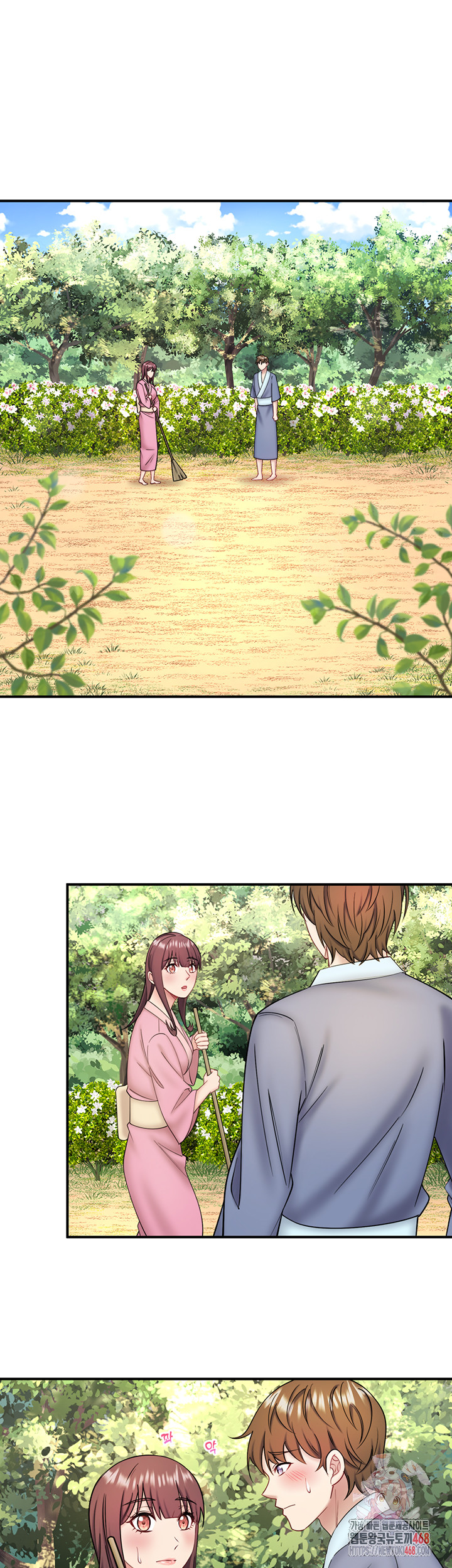 Secret Hot Spring Inn Raw - Page 1