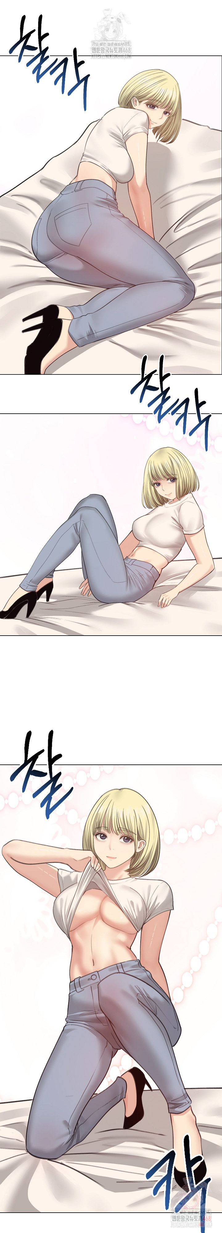 Runaway Wife Raw - Page 24