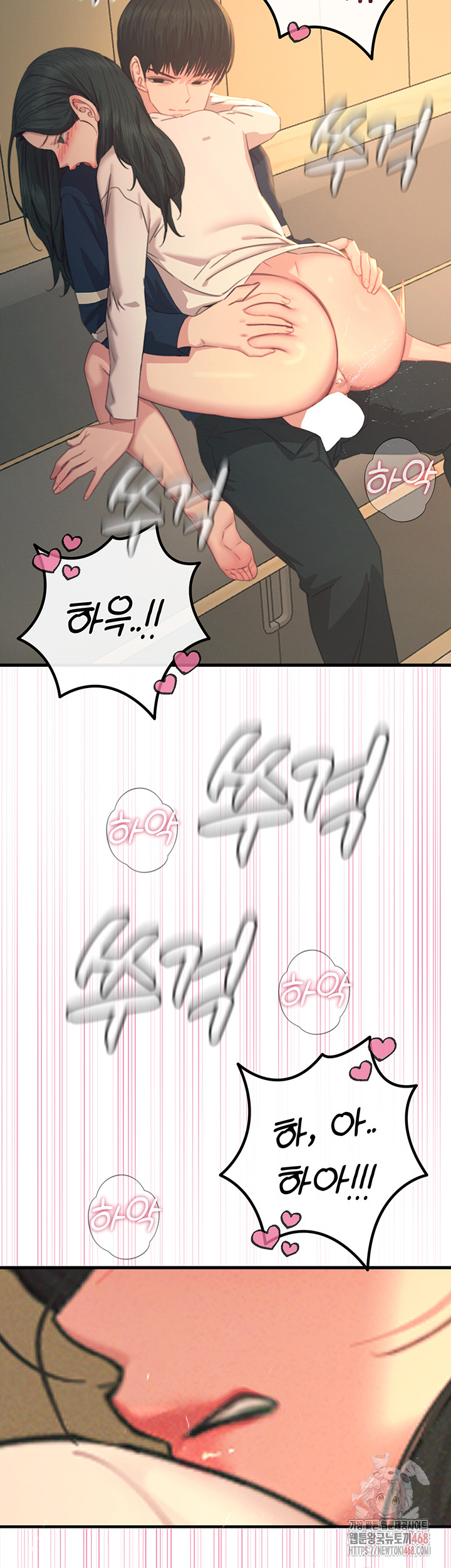 You Won’t Get Me Twice Raw - Page 42