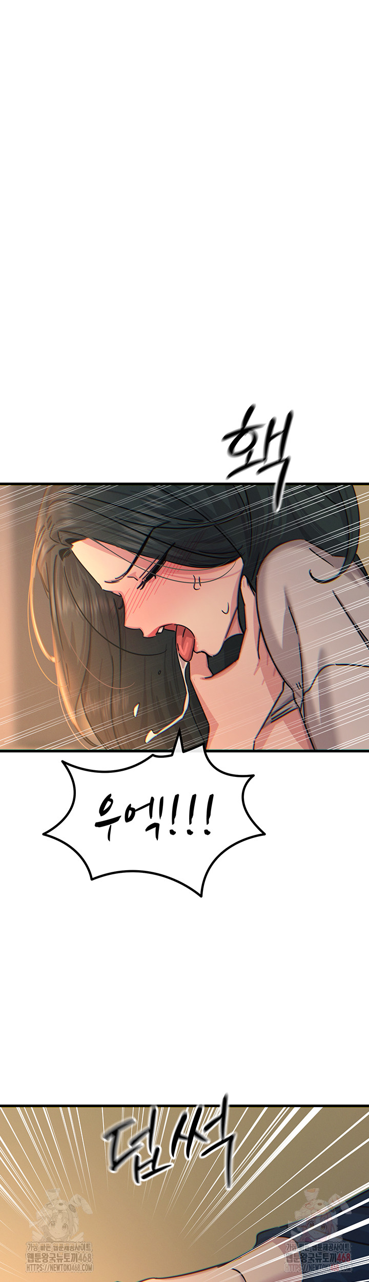 You Won’t Get Me Twice Raw - Page 37