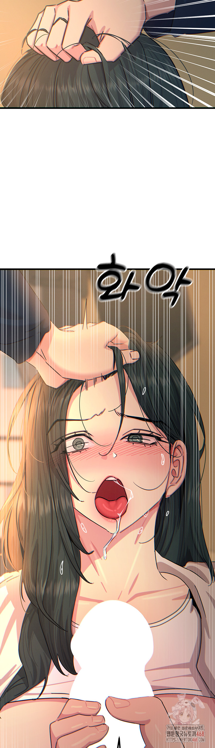 You Won’t Get Me Twice Raw - Page 38