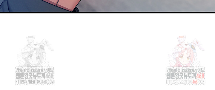 You Won’t Get Me Twice Raw - Page 60