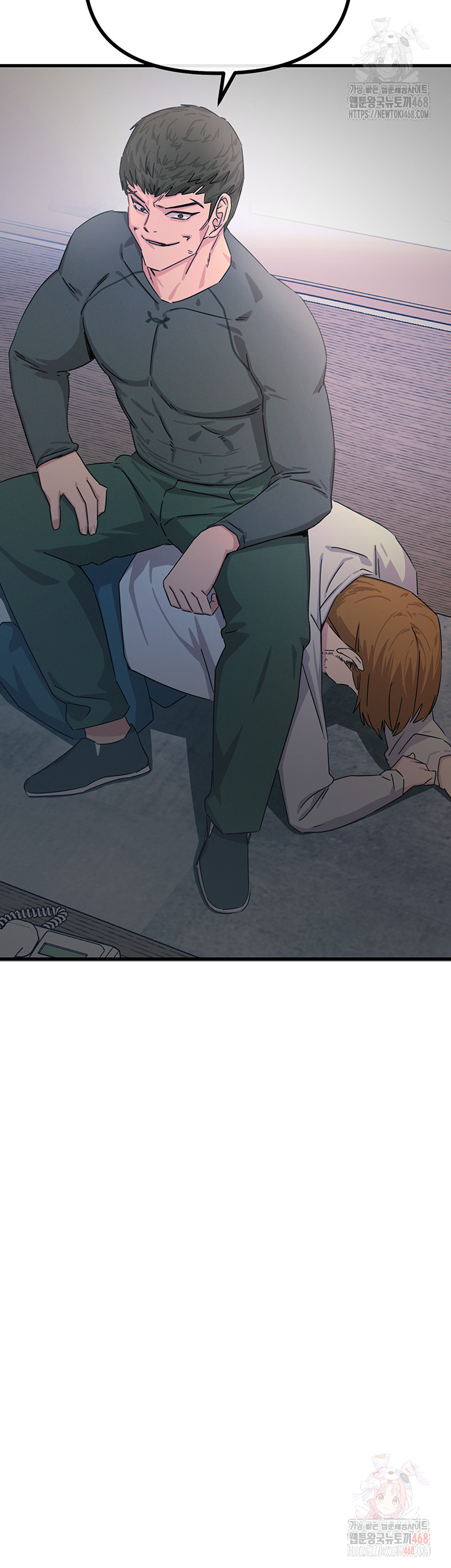 You Won’t Get Me Twice Raw - Page 63