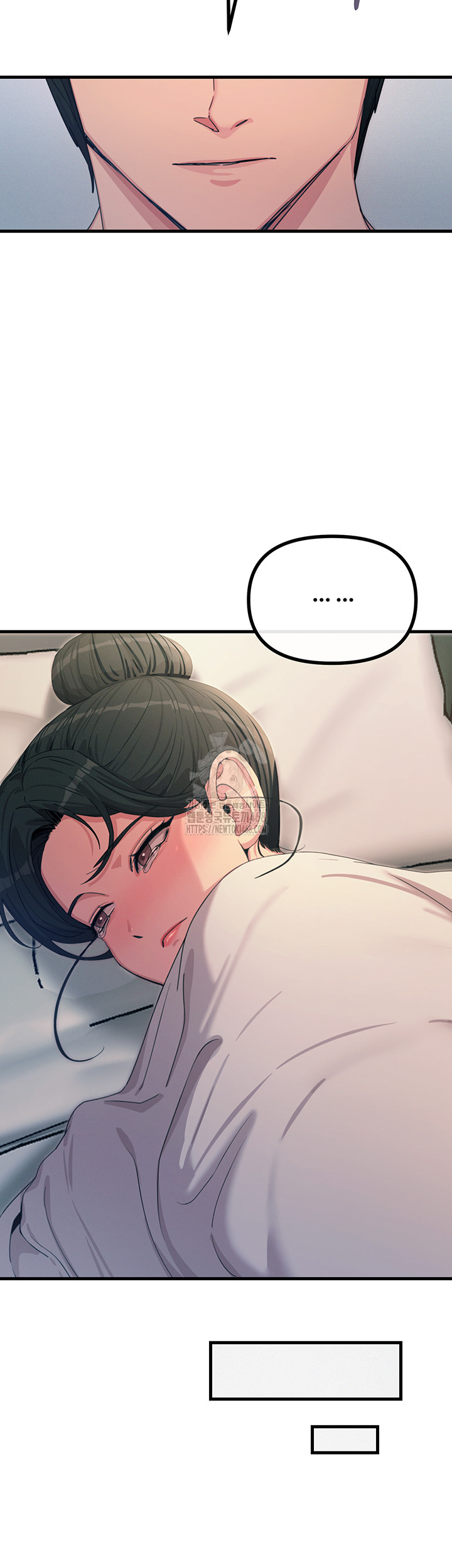 You Won’t Get Me Twice Raw - Page 45