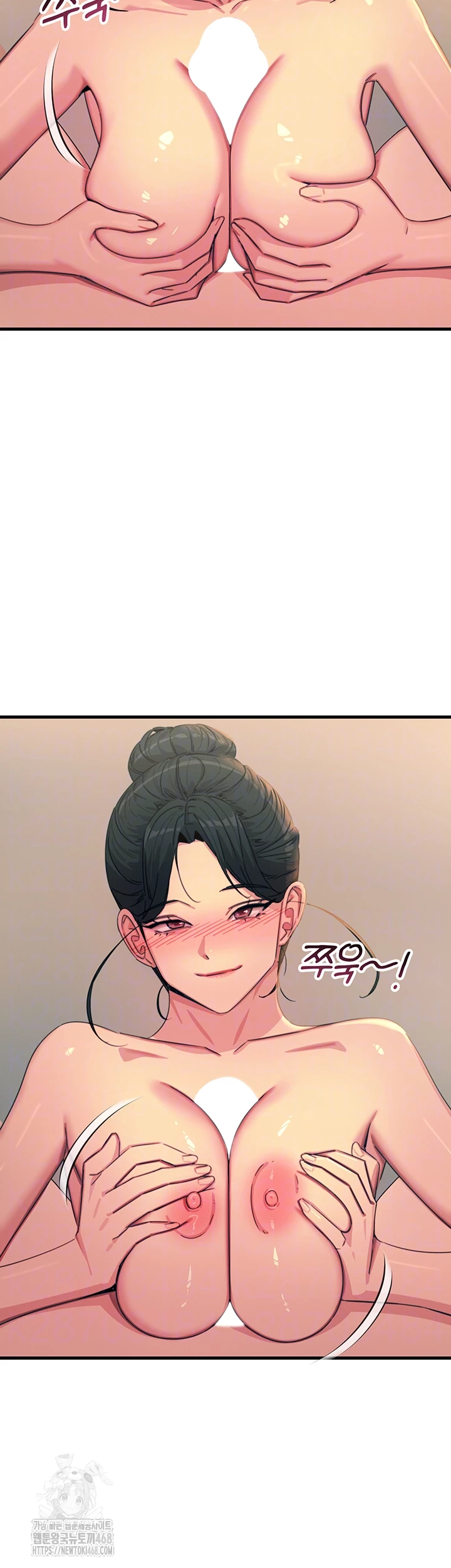 You Won’t Get Me Twice Raw - Page 8