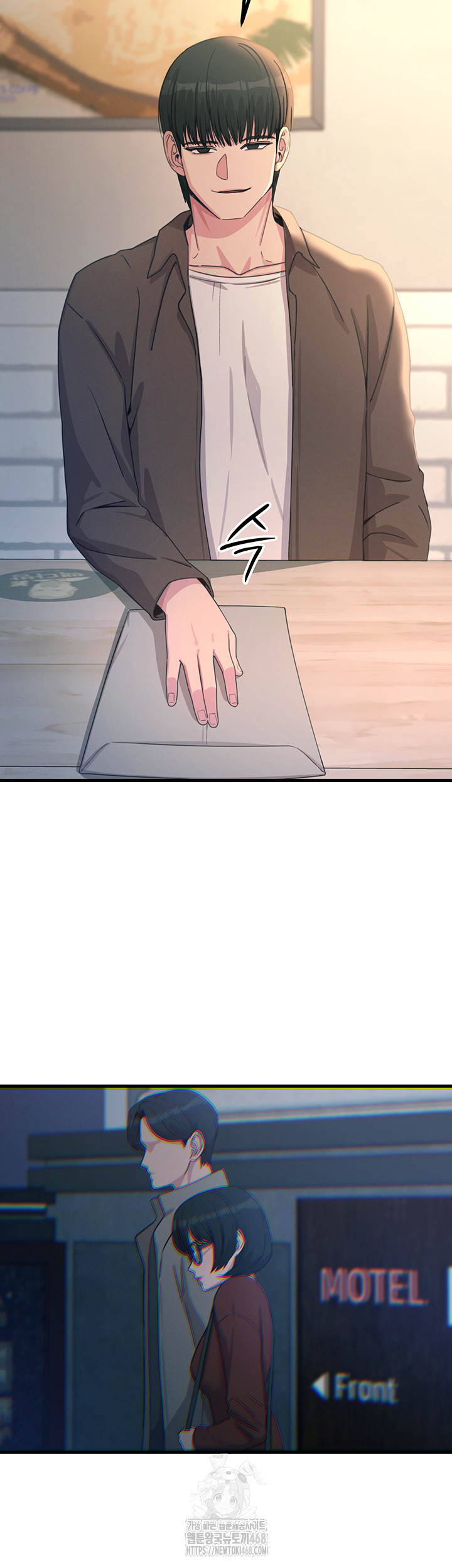 You Won’t Get Me Twice Raw - Page 16