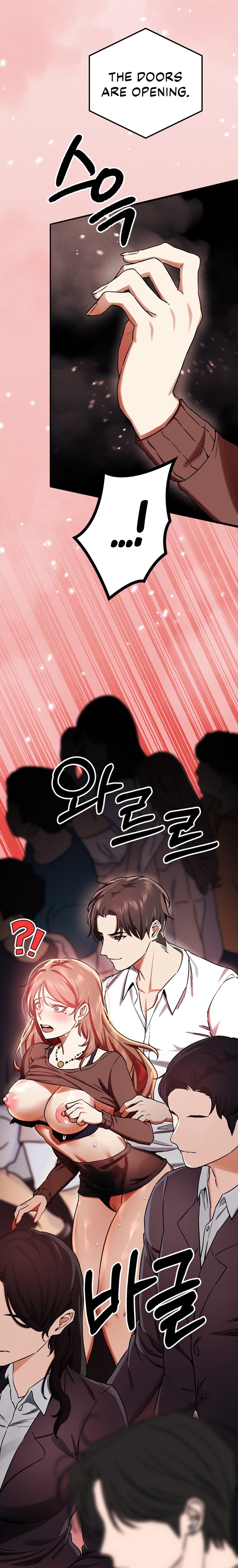 Perverts Are My Type - Page 21