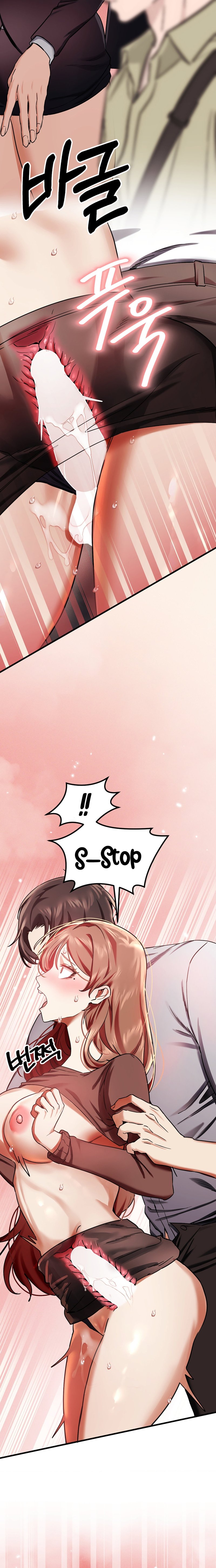 Perverts Are My Type - Page 22