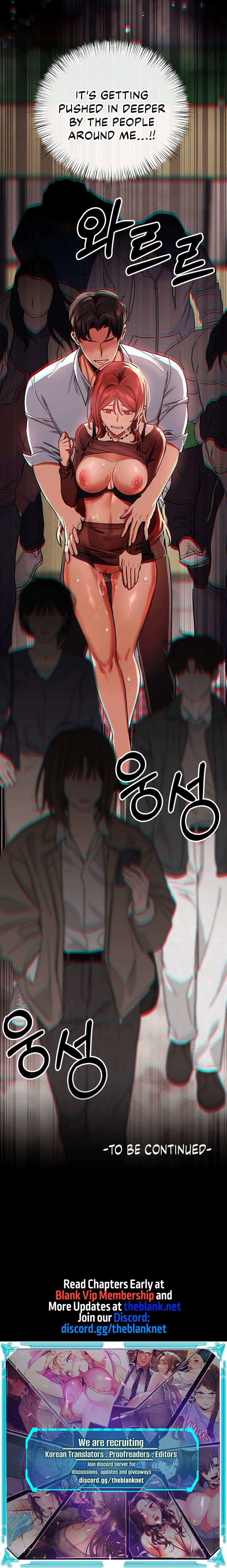 Perverts Are My Type - Page 24